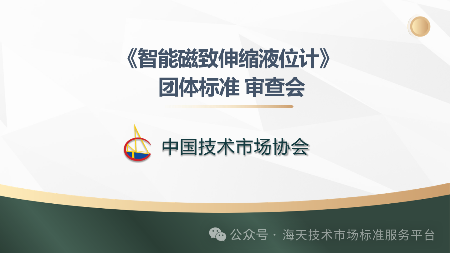 upload/20250516110326.png