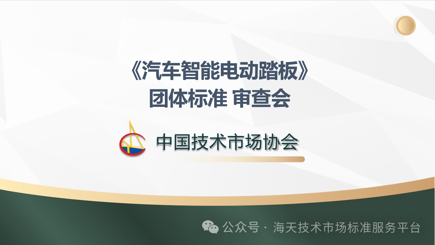 upload/20250516145648.png