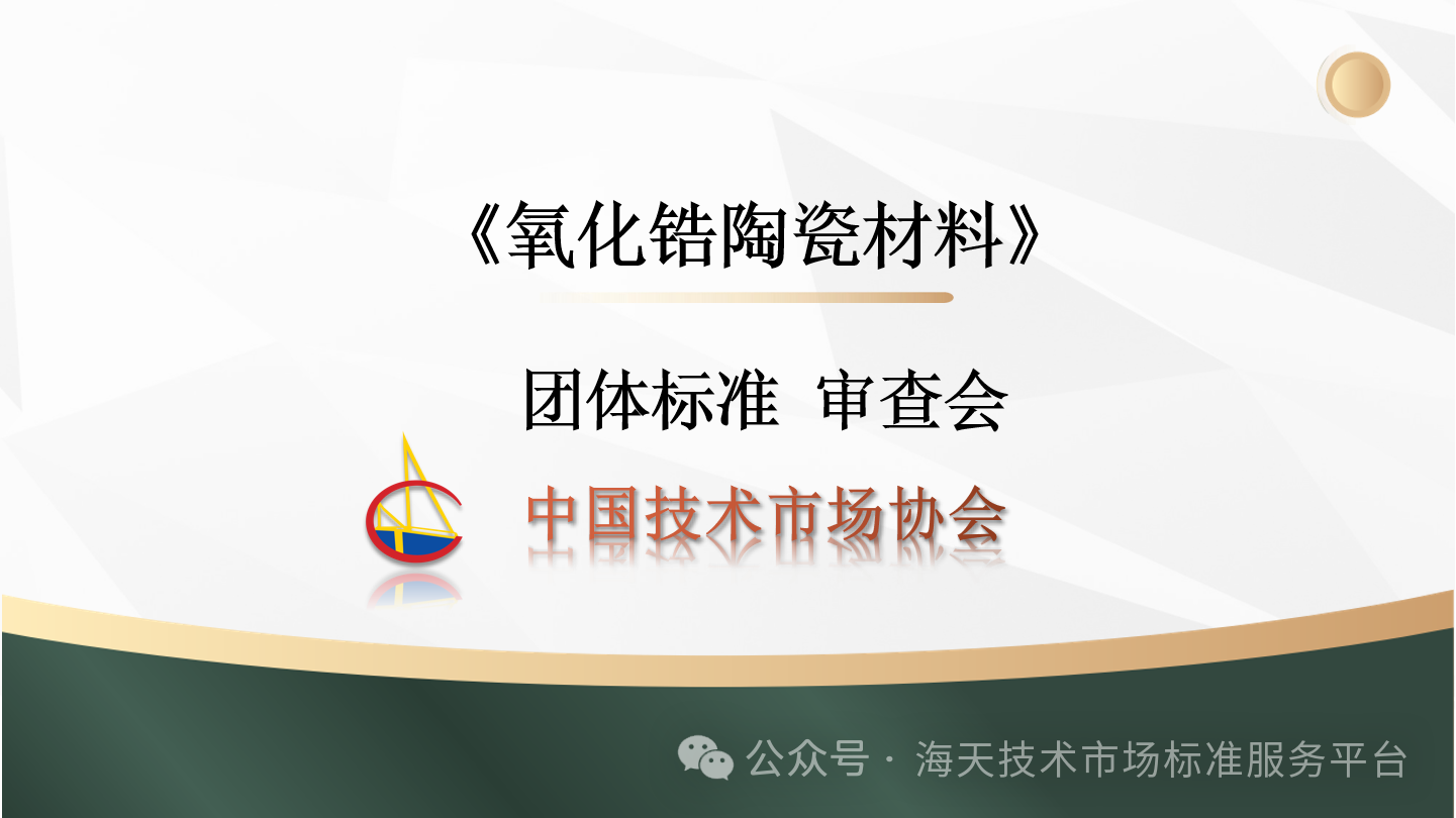 upload/20250530093835.png