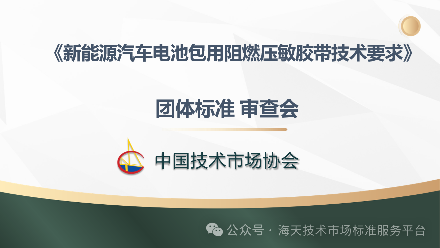upload/20250613134815.png