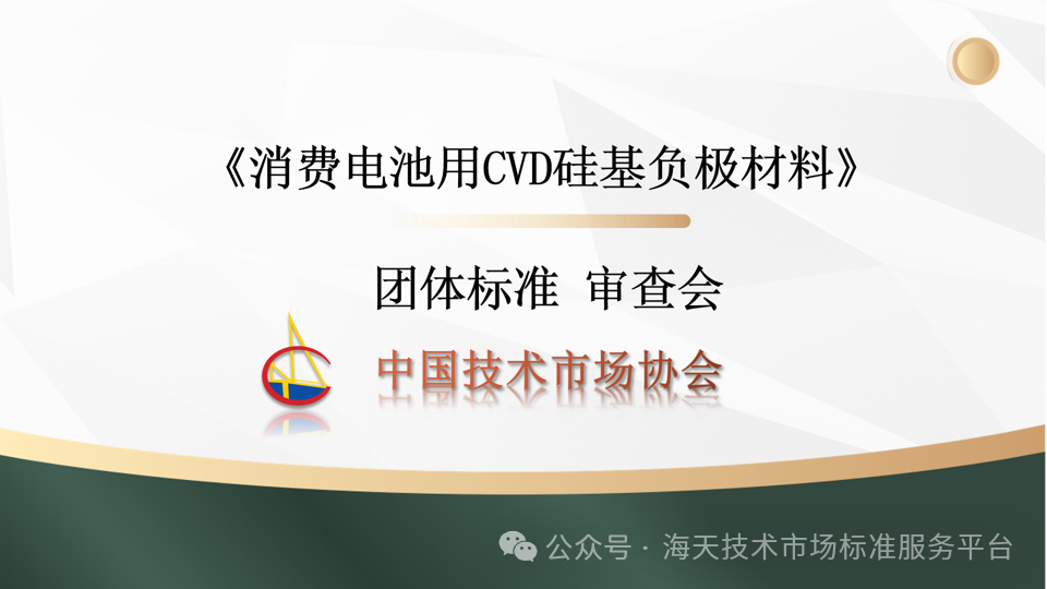 upload/20250624111336.png