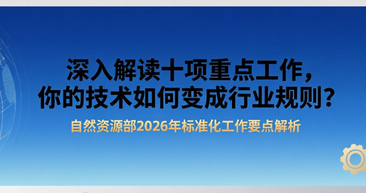 upload/20260413084918.png