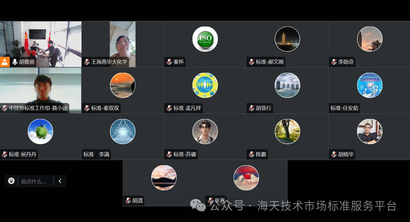 b38738e80445cd2197f204dafe5d615a.png