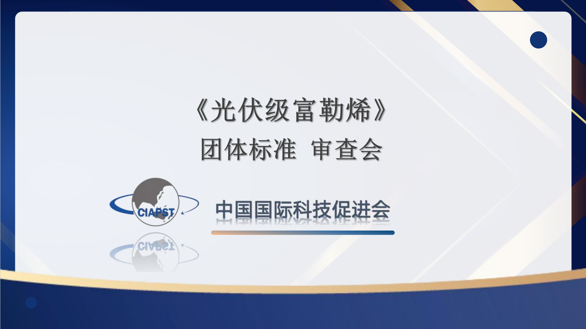 7212a5998c34a3aac272f1391d234962.png