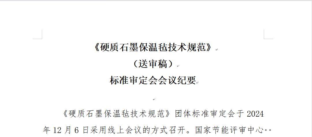 8085814cb3a3f3ca9beb820c9be81939.png