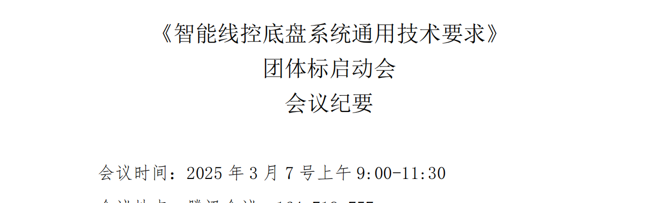 7091064b4d8be4ecb0d5fc99aff02905.png