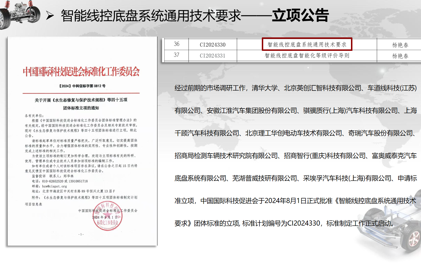 a02ed297793bb815f25966a488be073b.png