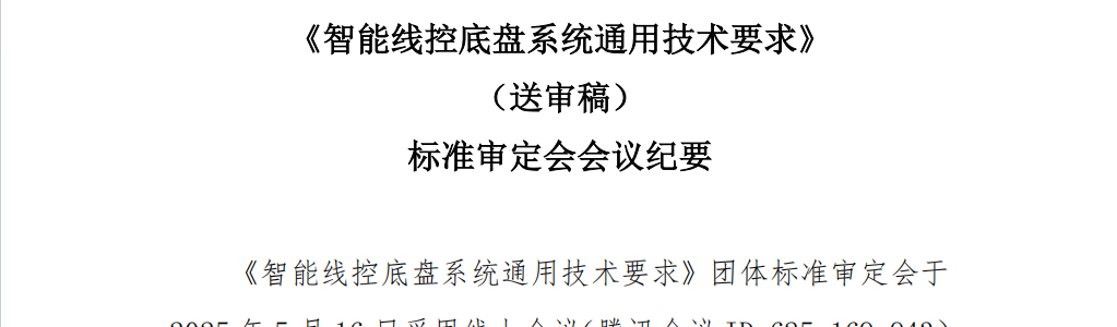 4f4cd7554e5f1985a26f3be45e806393.png