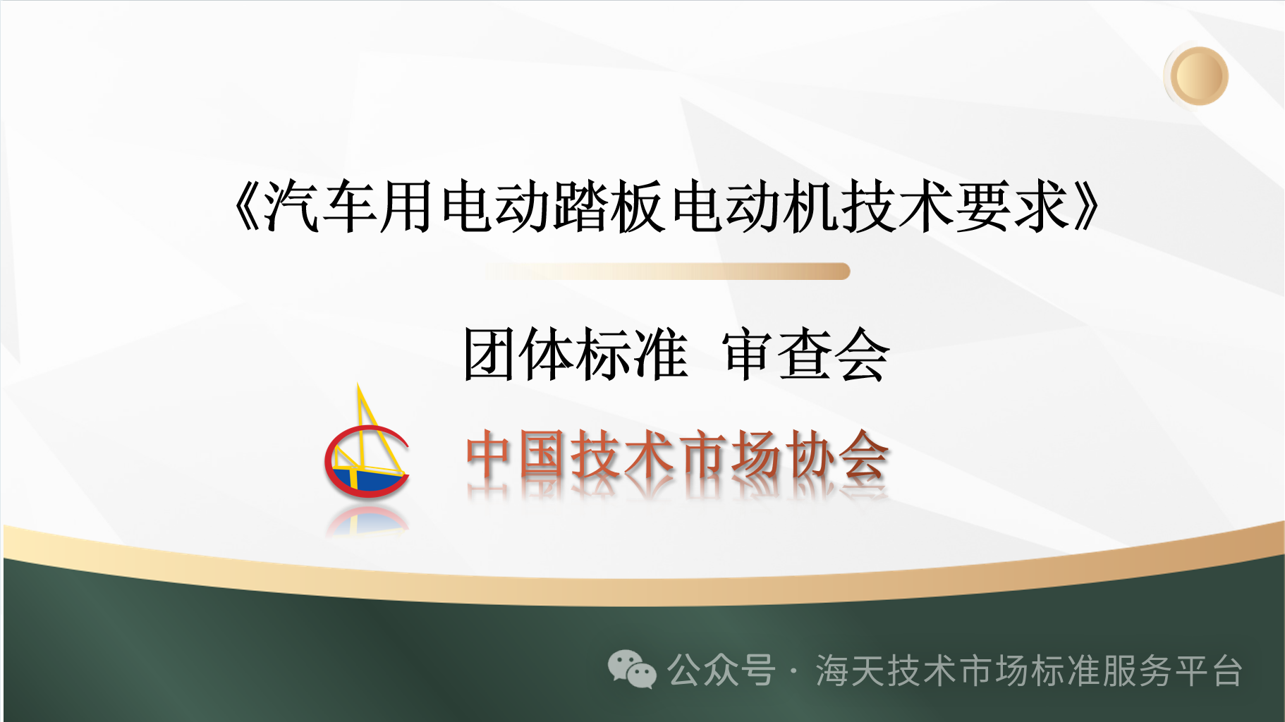 a66cc92fadba2f51a6e07331f1091af0.png