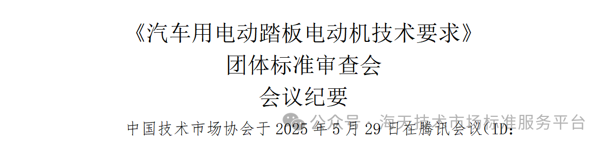 9881dc667c92d97a4b62d24702ccd361.png