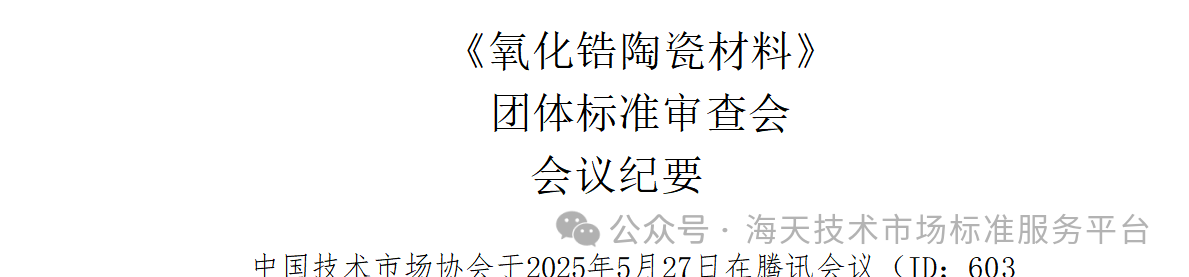 df4ad10f3740c5dcf79043048db6aa96.png