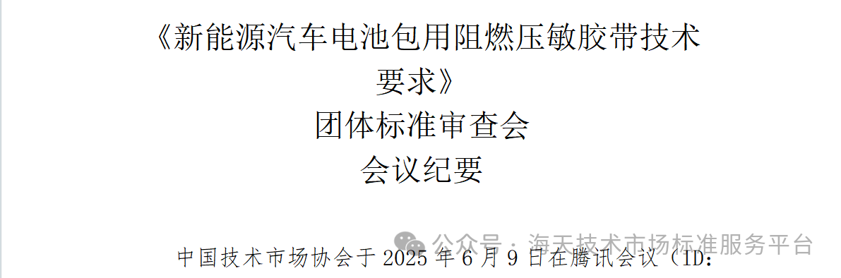 c13396f4122ef9e7ea19c68eb9599c7d.png