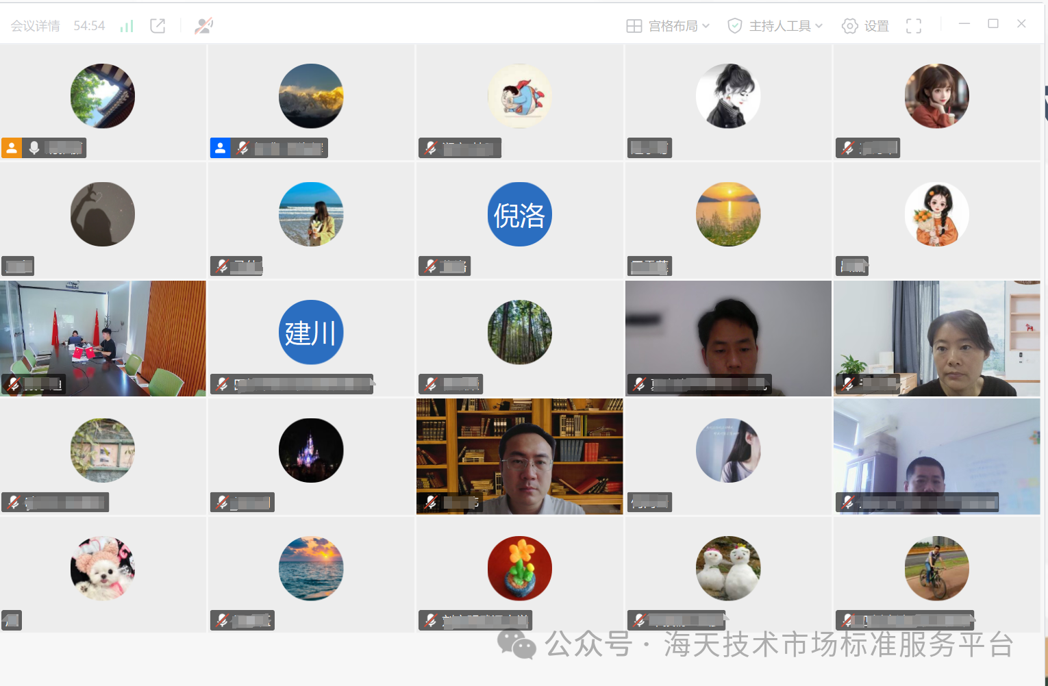 8d9486ca2639e3c15237d7cbd3a4b5bb.png
