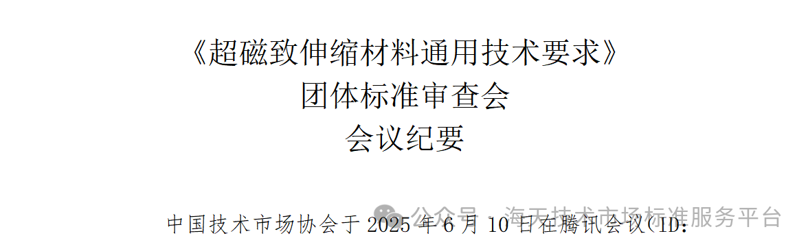 7d4a18f34aa48d826ad740f1c5cce41f.png