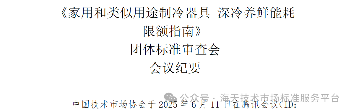 18d3f93eb4d2bb78a52d7570f5adcad4.png
