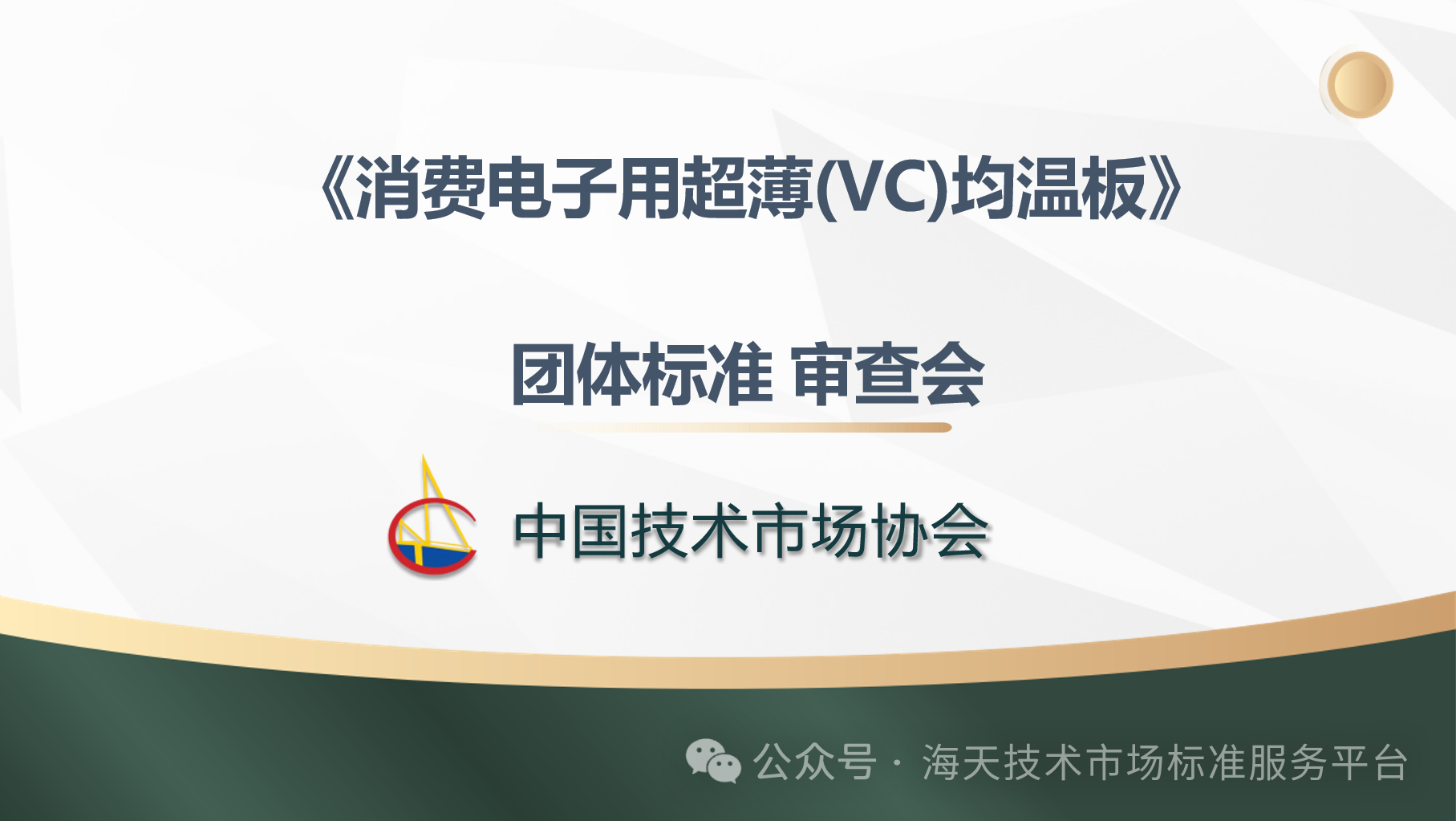 643ffb7f228f0981a4c95cb06c6ce710.png
