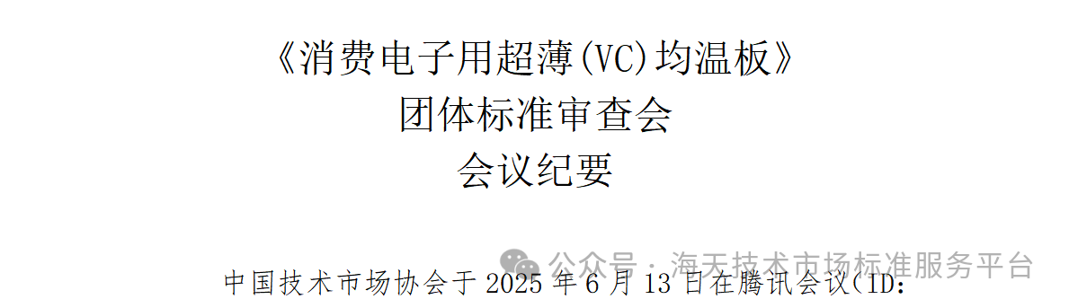 f1144d81cb98ac1b8d3d420188c65ced.png