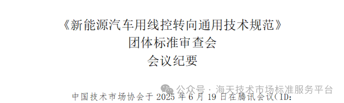 24b9f59da1b8d43b21cfbf9766226b8d.png
