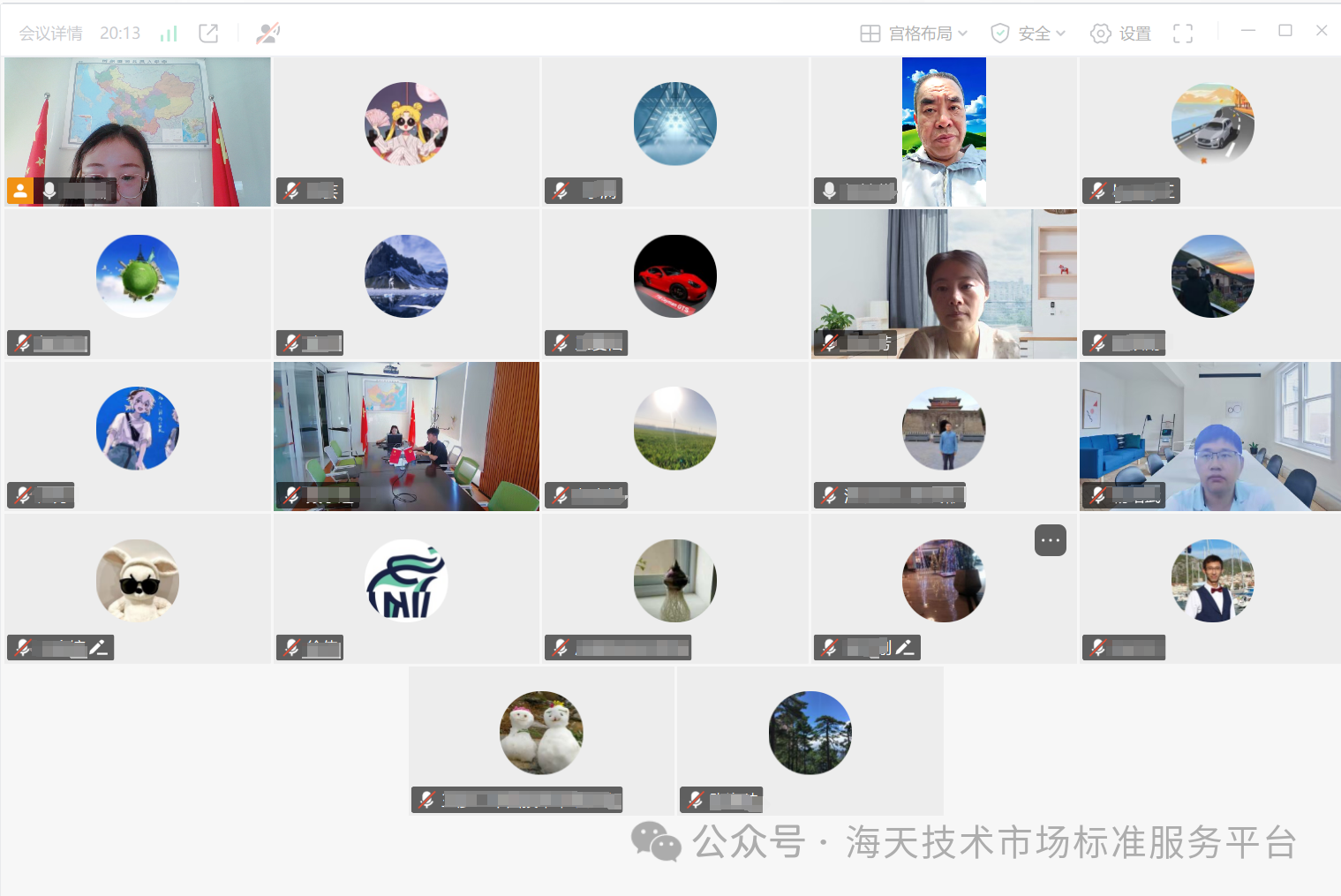 b121918901ed9ae1443042cfb51377cc.png