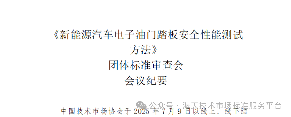 94555a018bc54a59cebf509adc2f996e.png